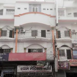 Guest house Pragya International